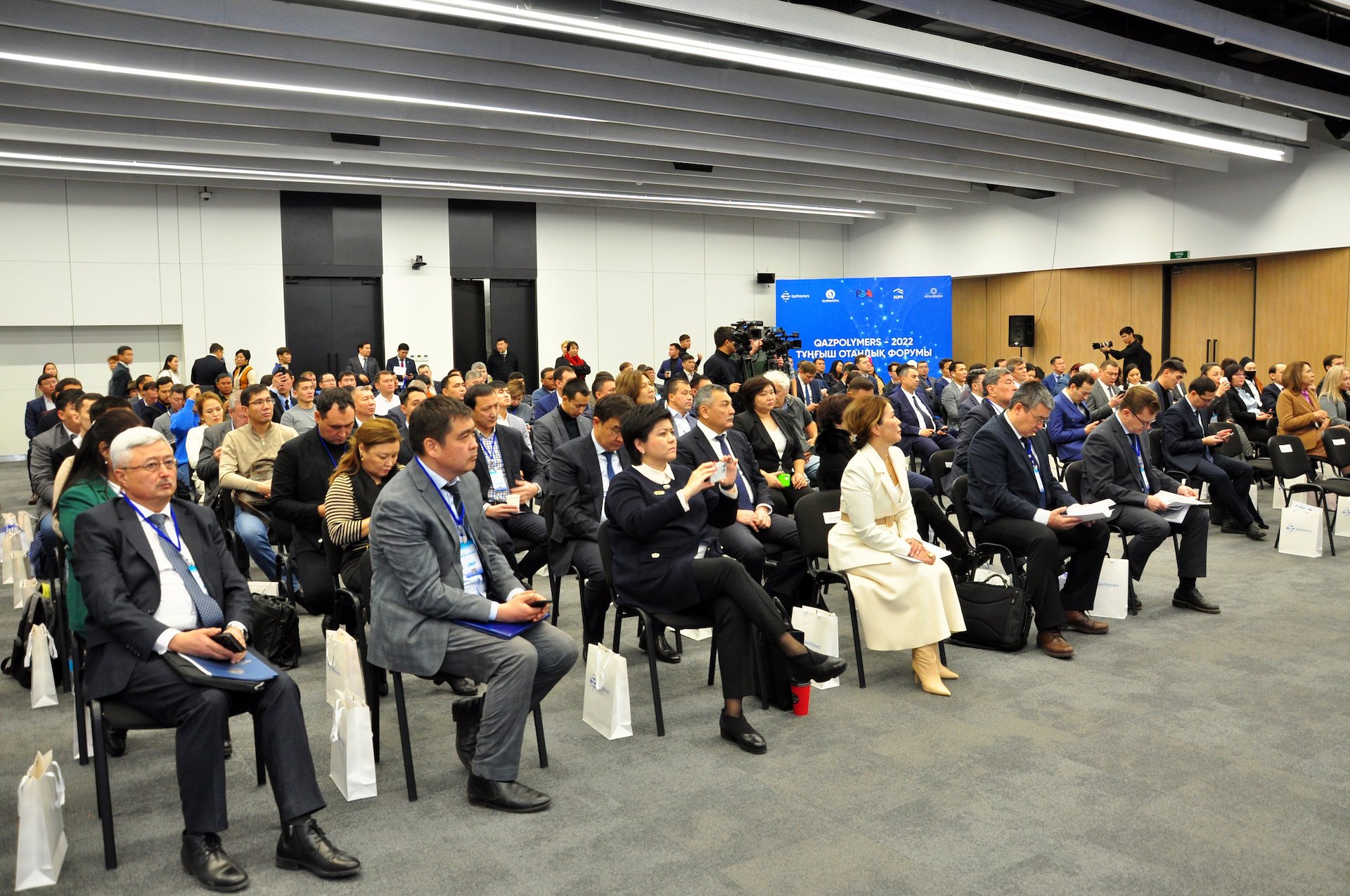 QazTrade took part in the first domestic forum Qazpolymers-2022 ...
